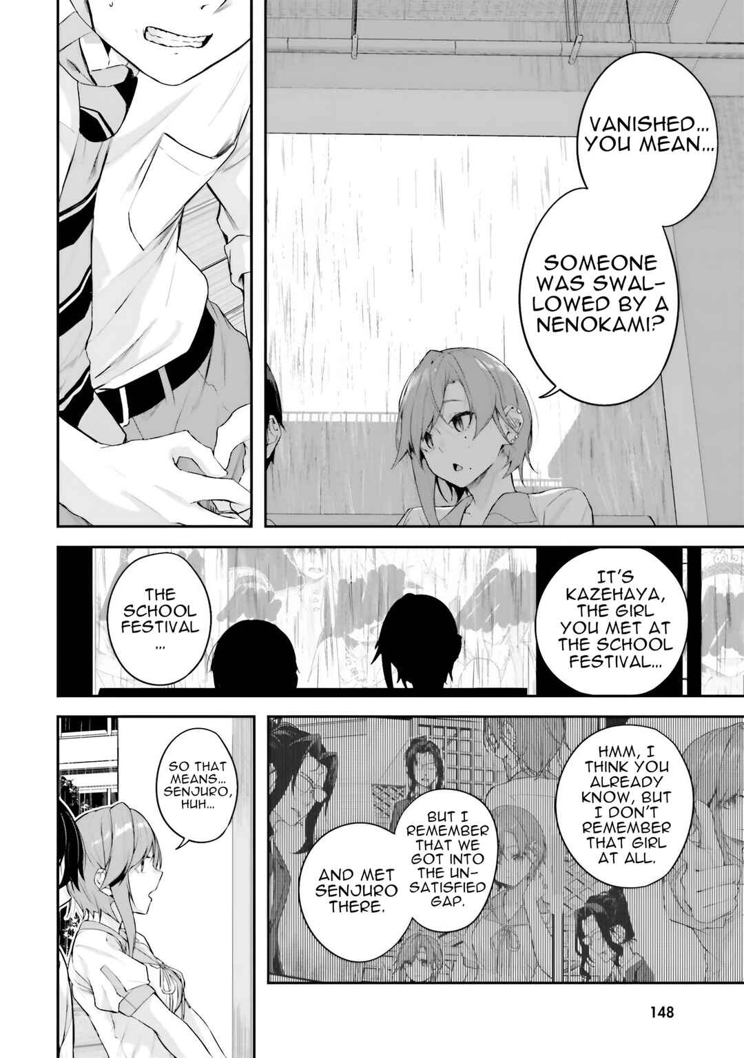 Kamikakushi no Eden Chapter 20 - Page 5