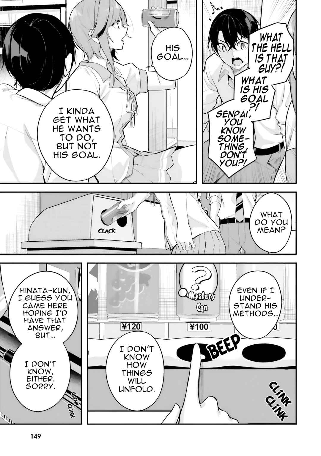 Kamikakushi no Eden Chapter 20 - Page 6