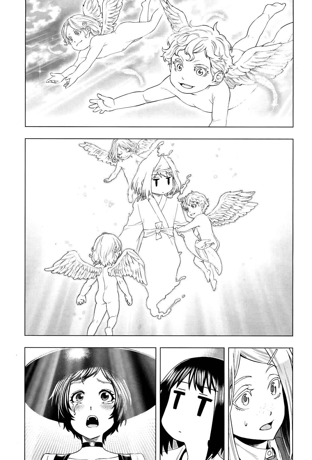 Moee-chan wa Kinishinai Chapter 4 - Page 12