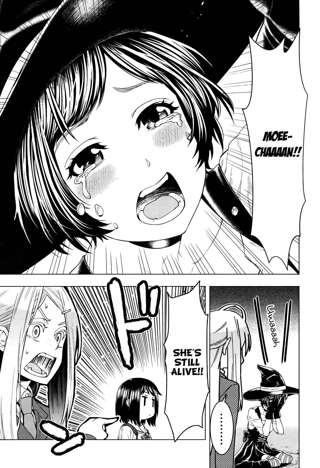Moee-chan wa Kinishinai Chapter 4 - Page 14