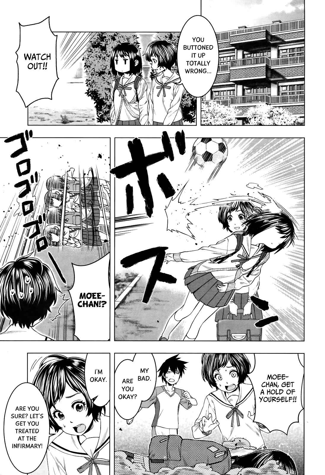 Moee-chan wa Kinishinai Chapter 4 - Page 2