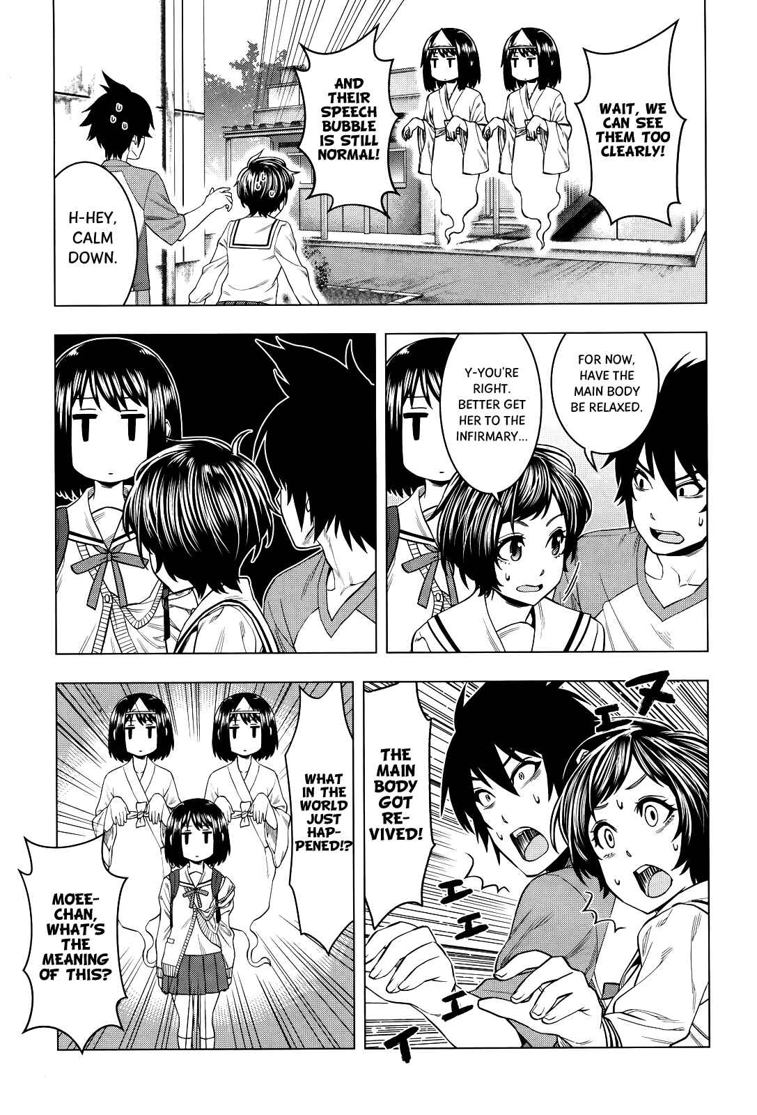 Moee-chan wa Kinishinai Chapter 4 - Page 4