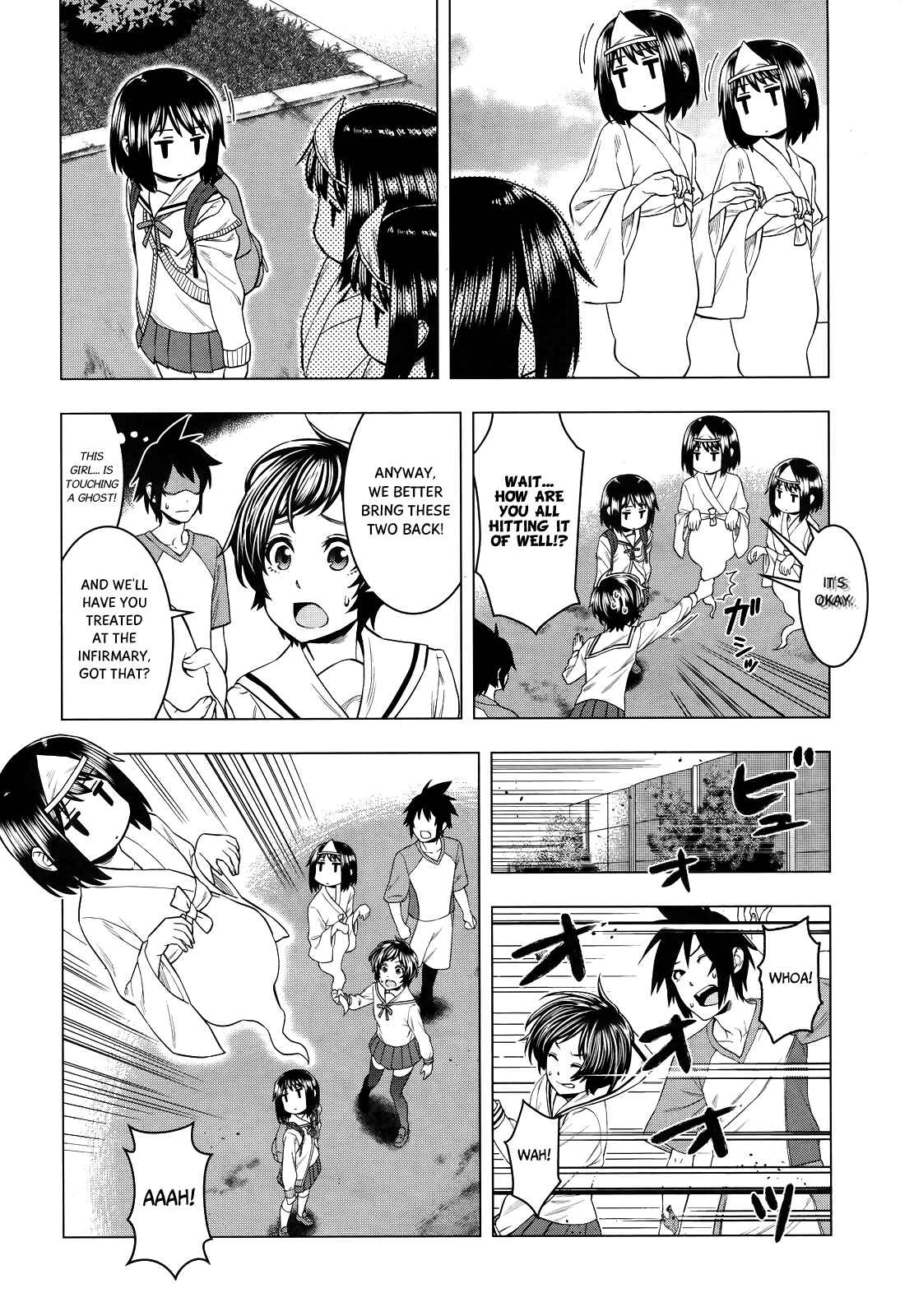 Moee-chan wa Kinishinai Chapter 4 - Page 5