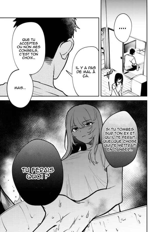 Koko Jidai ni Gomandatta Jou sama to no Dousei Seikatsu wa Igaito Igokochi ga Warukunai Chapter 4 - Page 10
