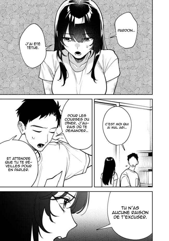 Koko Jidai ni Gomandatta Jou sama to no Dousei Seikatsu wa Igaito Igokochi ga Warukunai Chapter 4 - Page 12