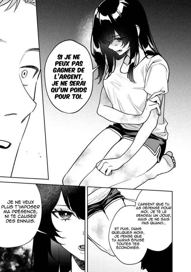 Koko Jidai ni Gomandatta Jou sama to no Dousei Seikatsu wa Igaito Igokochi ga Warukunai Chapter 4 - Page 16