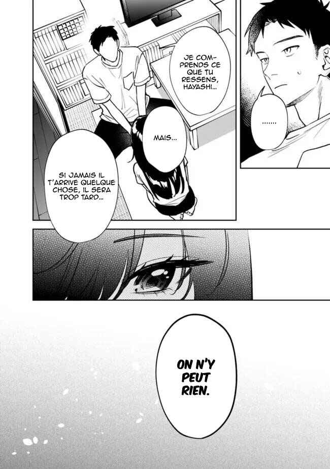 Koko Jidai ni Gomandatta Jou sama to no Dousei Seikatsu wa Igaito Igokochi ga Warukunai Chapter 4 - Page 17
