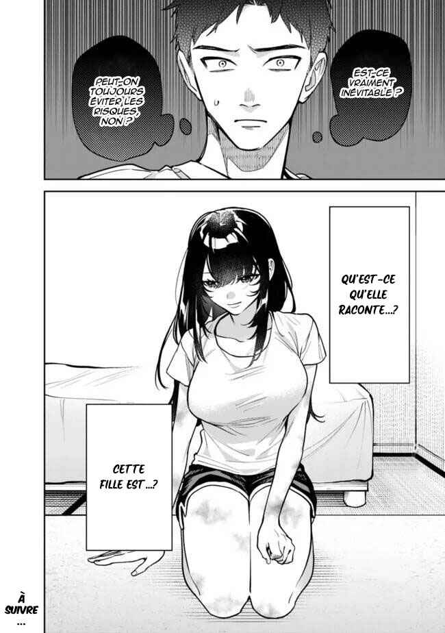 Koko Jidai ni Gomandatta Jou sama to no Dousei Seikatsu wa Igaito Igokochi ga Warukunai Chapter 4 - Page 19