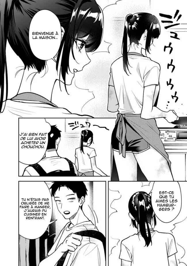 Koko Jidai ni Gomandatta Jou sama to no Dousei Seikatsu wa Igaito Igokochi ga Warukunai Chapter 4 - Page 3