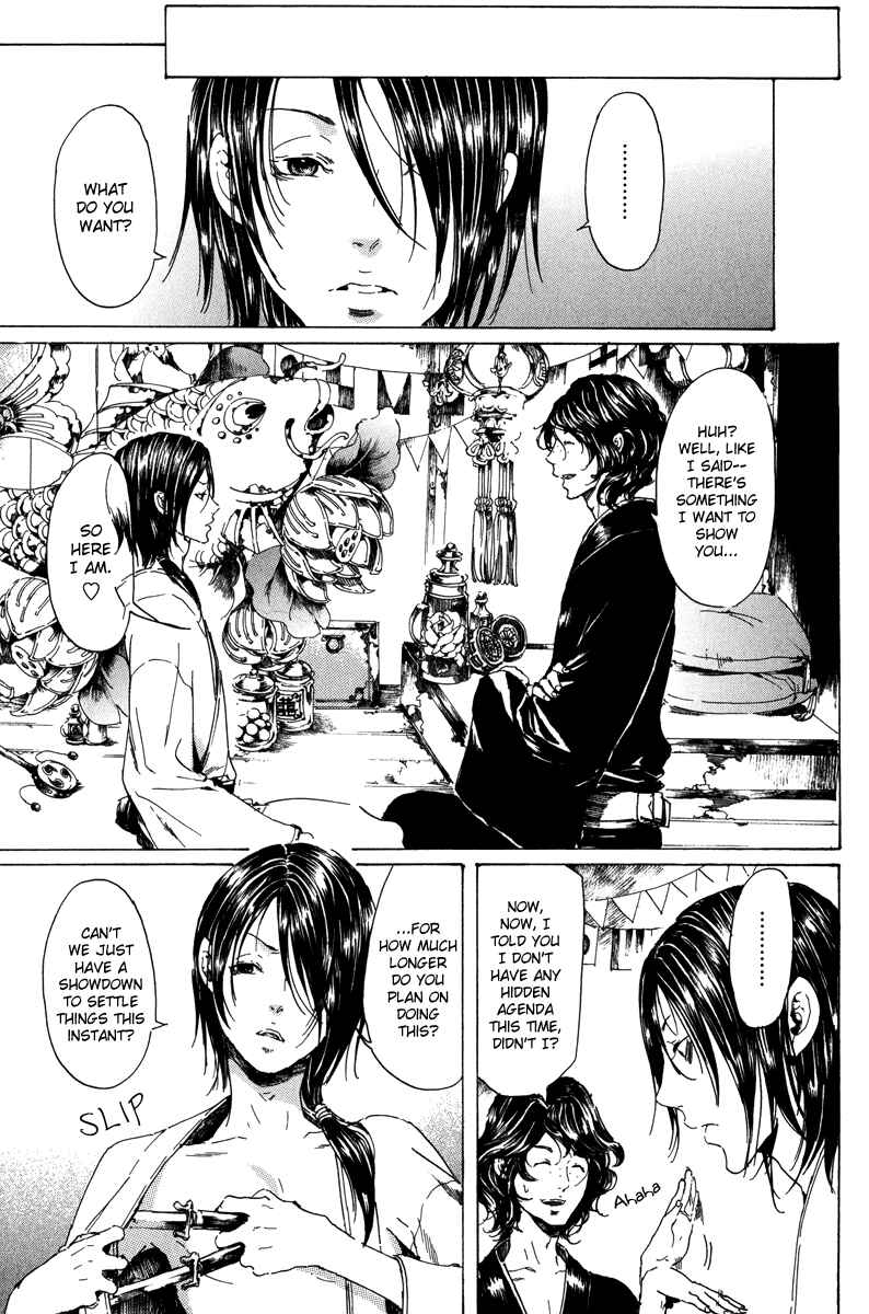 Adekan Chapter 19.1 - Page 22