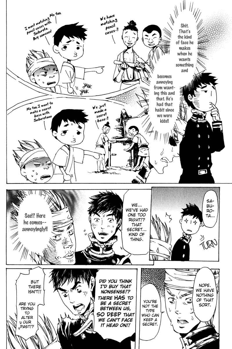 Adekan Chapter 19.1 - Page 29