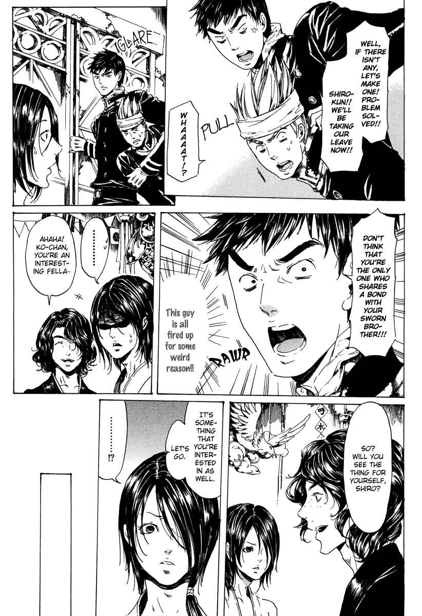 Adekan Chapter 19.1 - Page 30