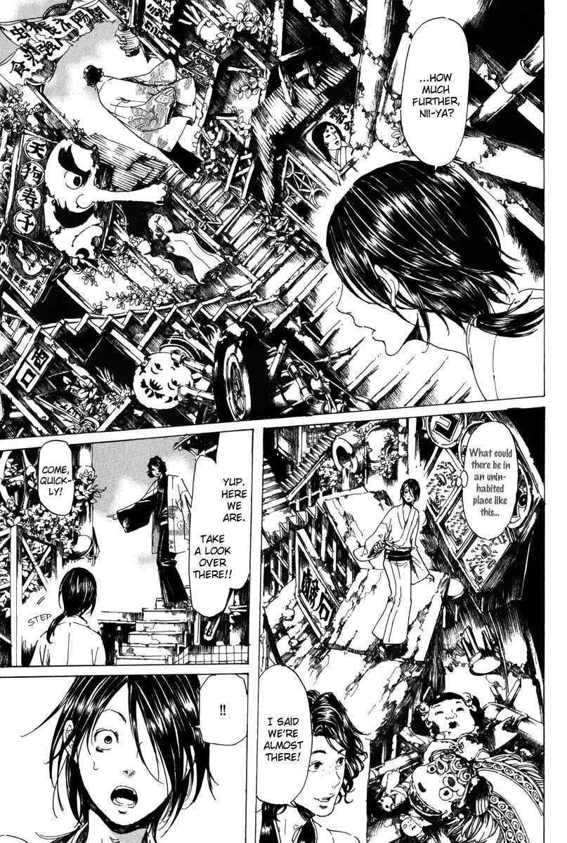 Adekan Chapter 19.1 - Page 32