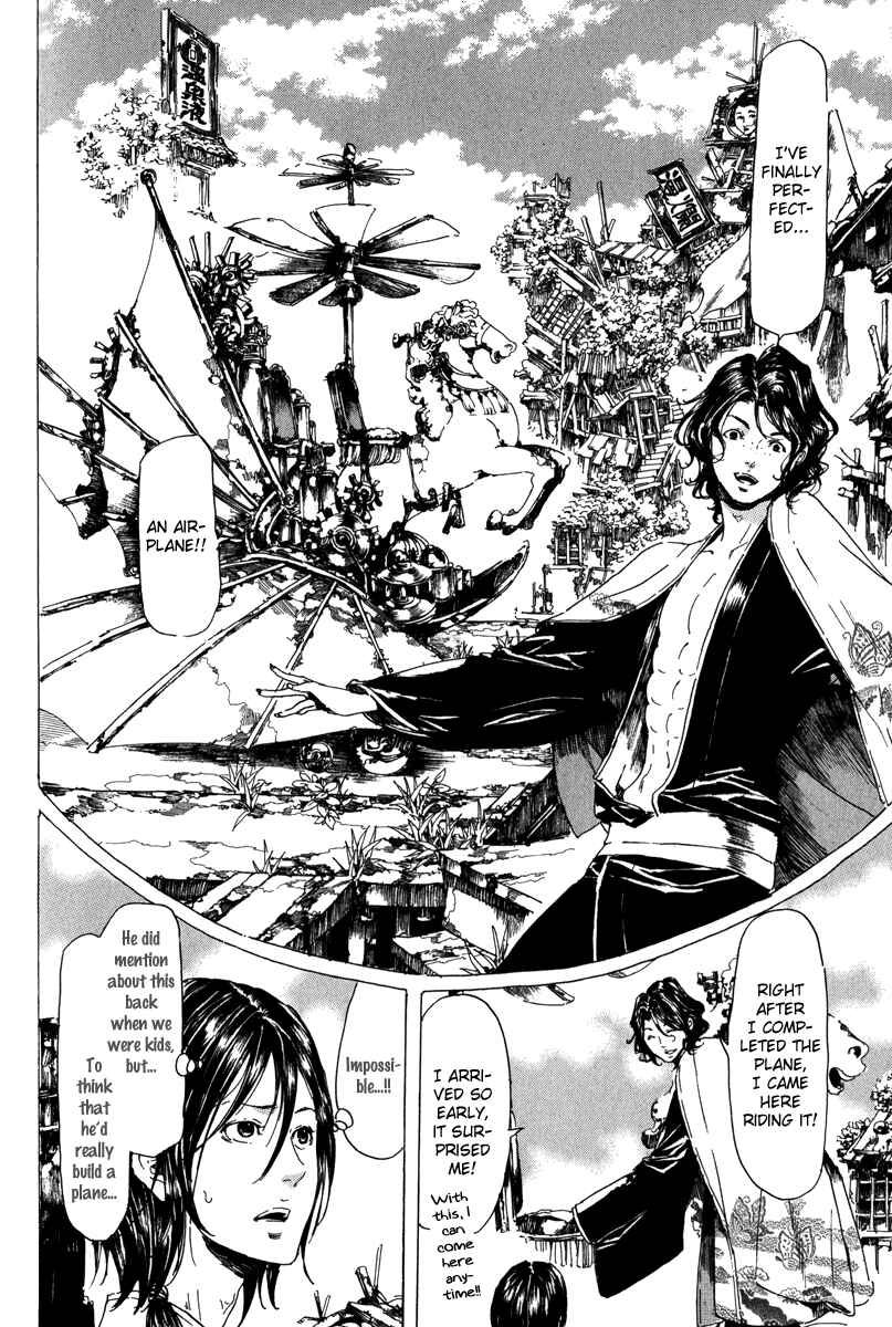 Adekan Chapter 19.1 - Page 33