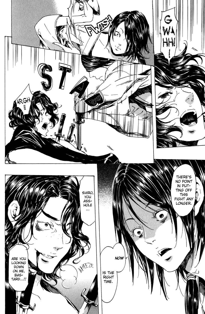 Adekan Chapter 19.1 - Page 41