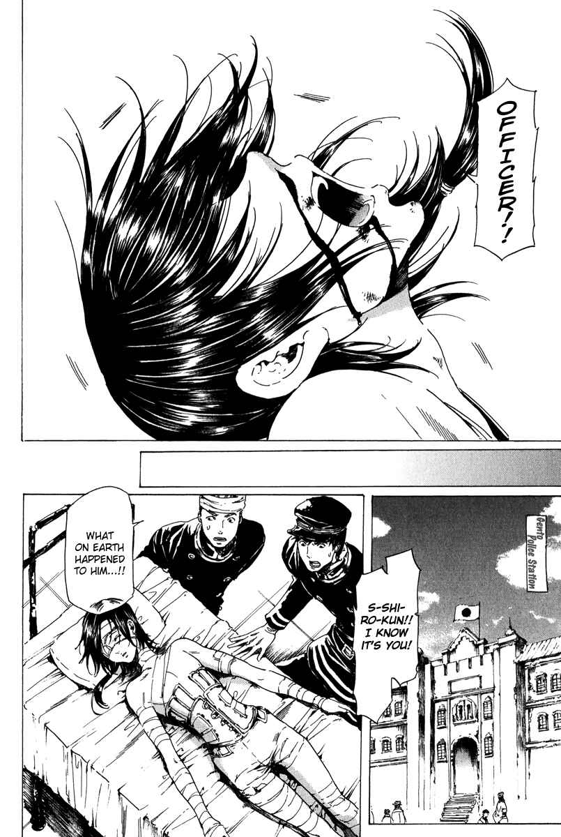 Adekan Chapter 19.1 - Page 57