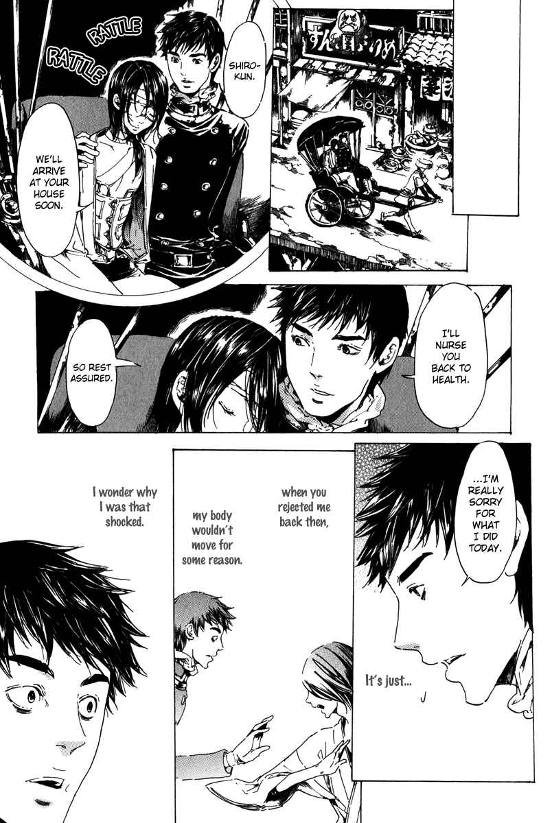 Adekan Chapter 19.1 - Page 60