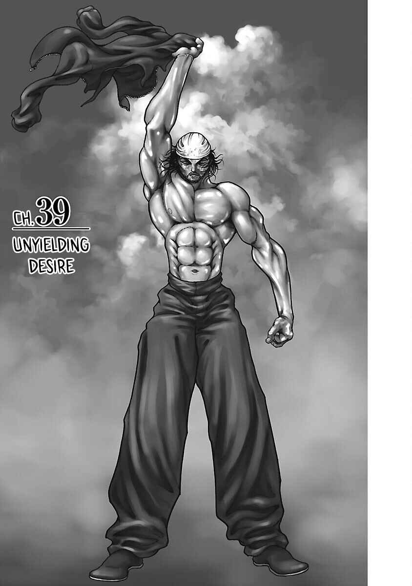 Baki Hanma - Son of Ogre (Shinsoban Release) Chapter 39 - Page 1