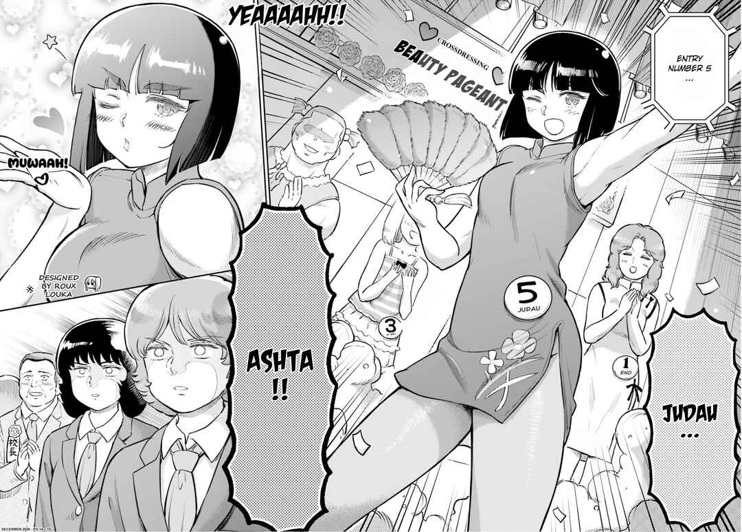 Arasa OL Haman-sama Chapter 93 - Page 14