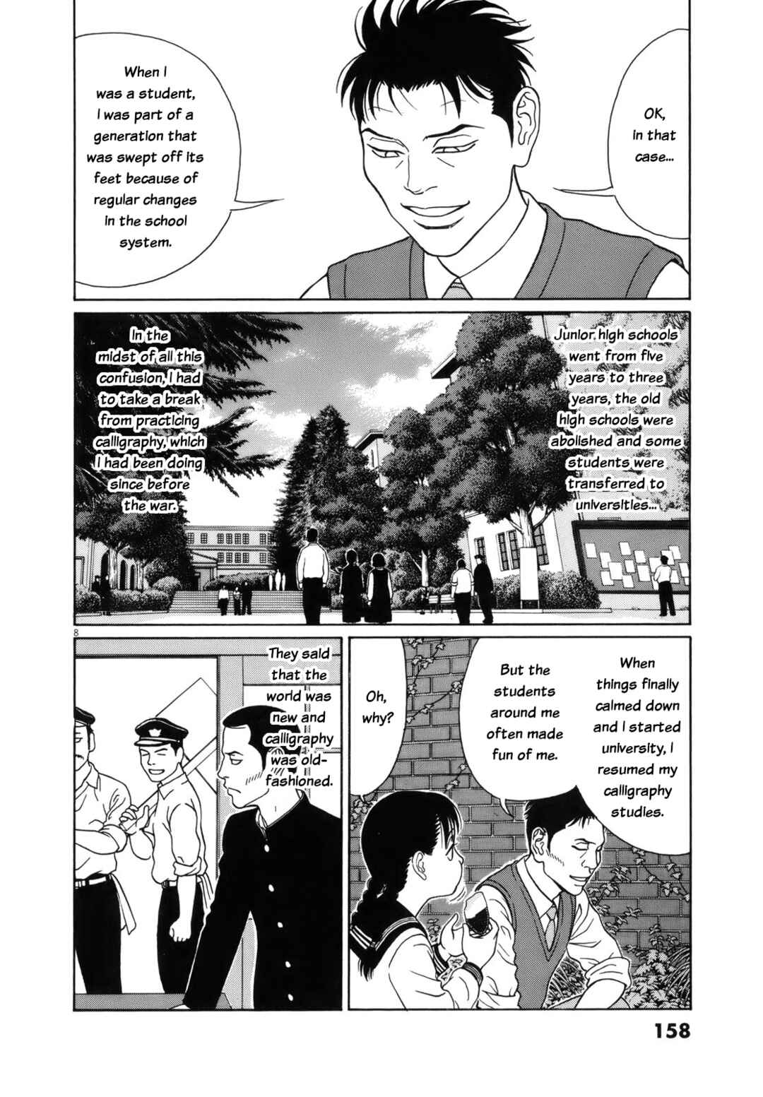 Tomehane! Suzuri Koukou Shodoubu Chapter 112 - Page 8