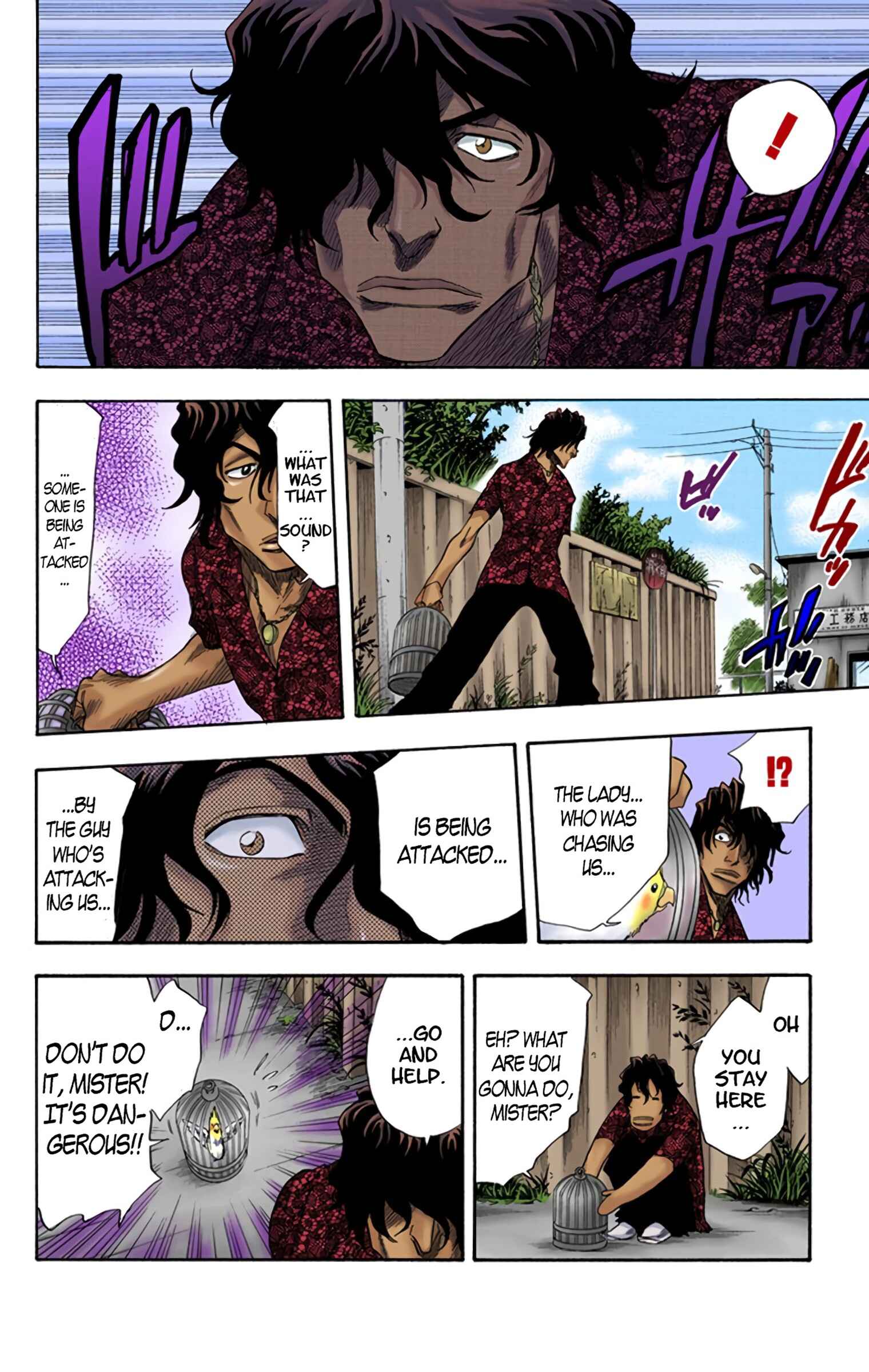 Bleach (Official Colored) Chapter 9 - Page 12