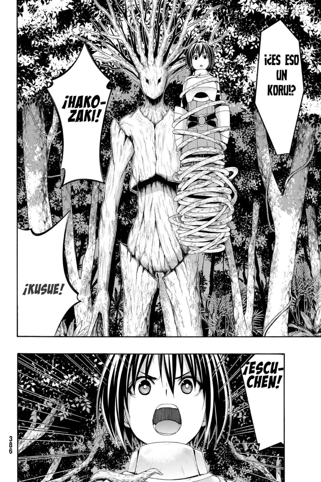 100-man no Inochi no Ue ni Ore wa Tatteiru Chapter 93 - Page 13