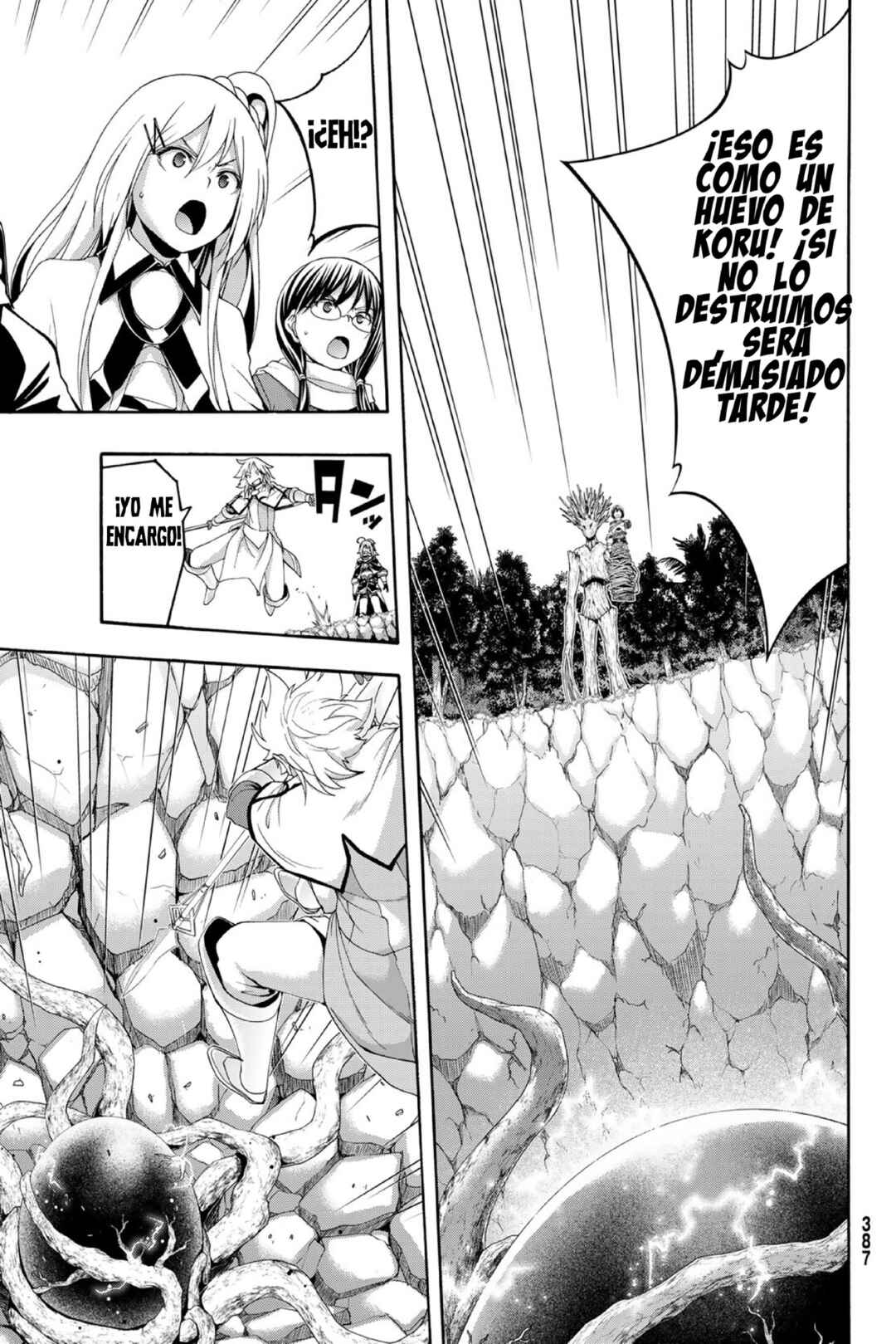 100-man no Inochi no Ue ni Ore wa Tatteiru Chapter 93 - Page 14