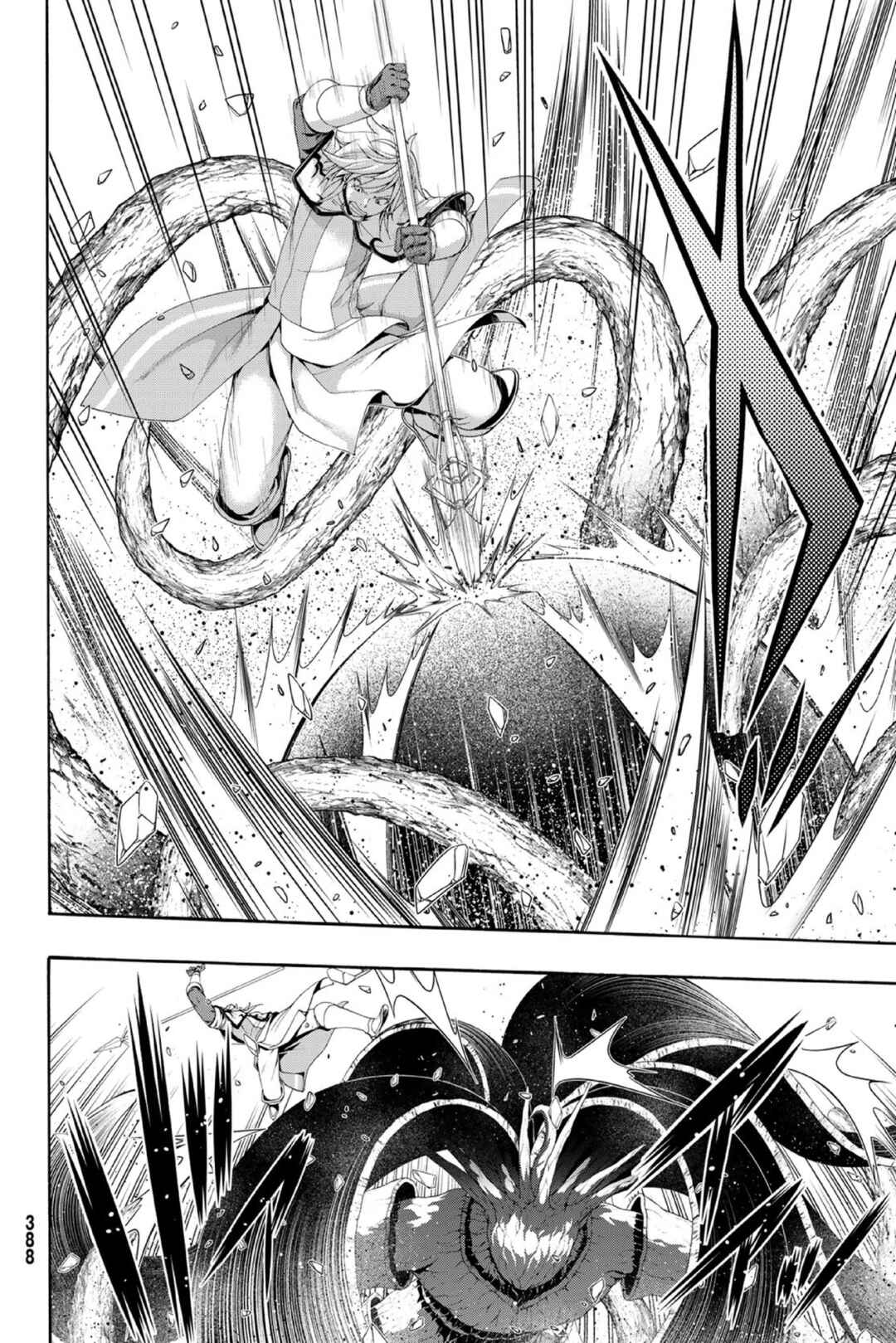 100-man no Inochi no Ue ni Ore wa Tatteiru Chapter 93 - Page 16