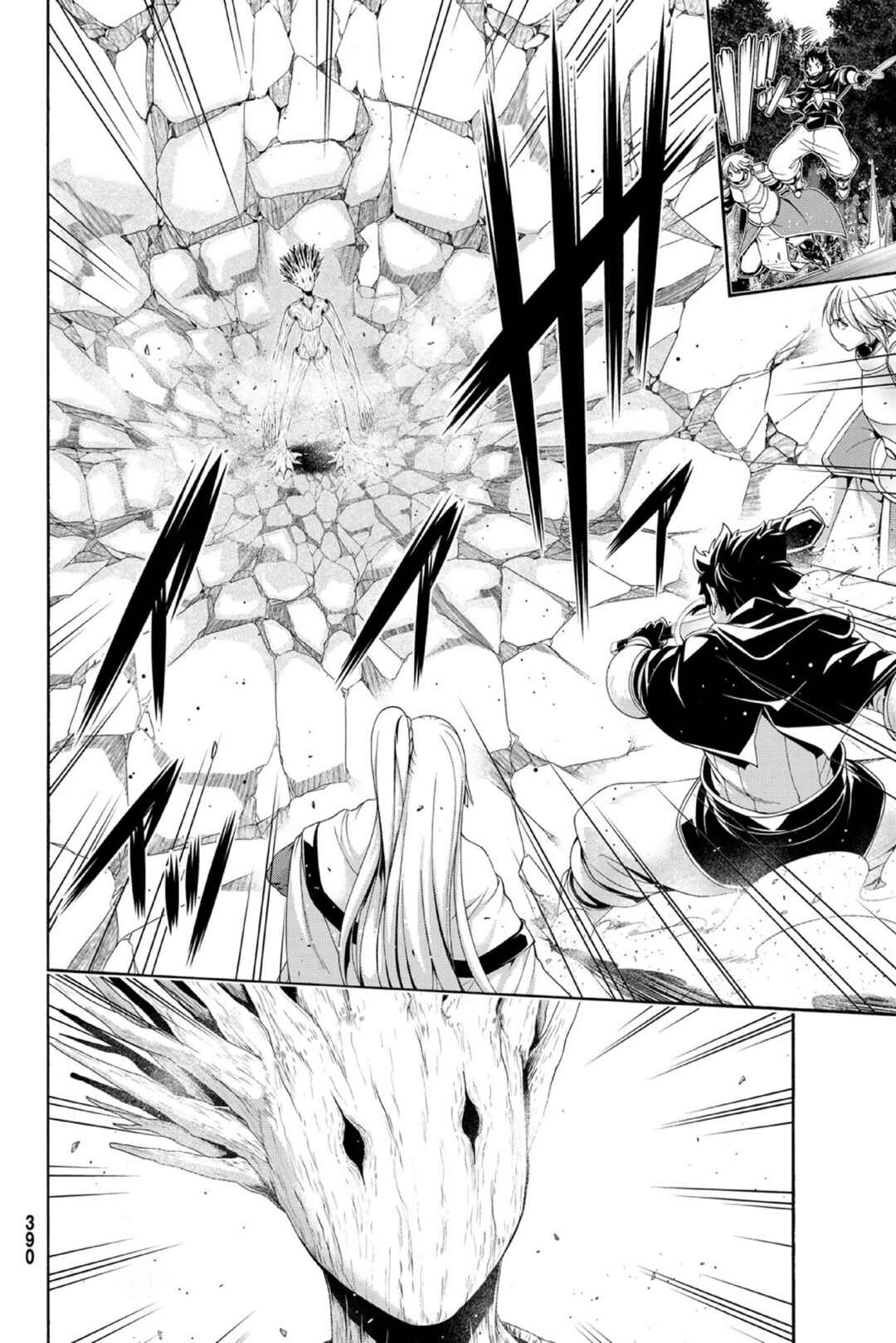 100-man no Inochi no Ue ni Ore wa Tatteiru Chapter 93 - Page 17