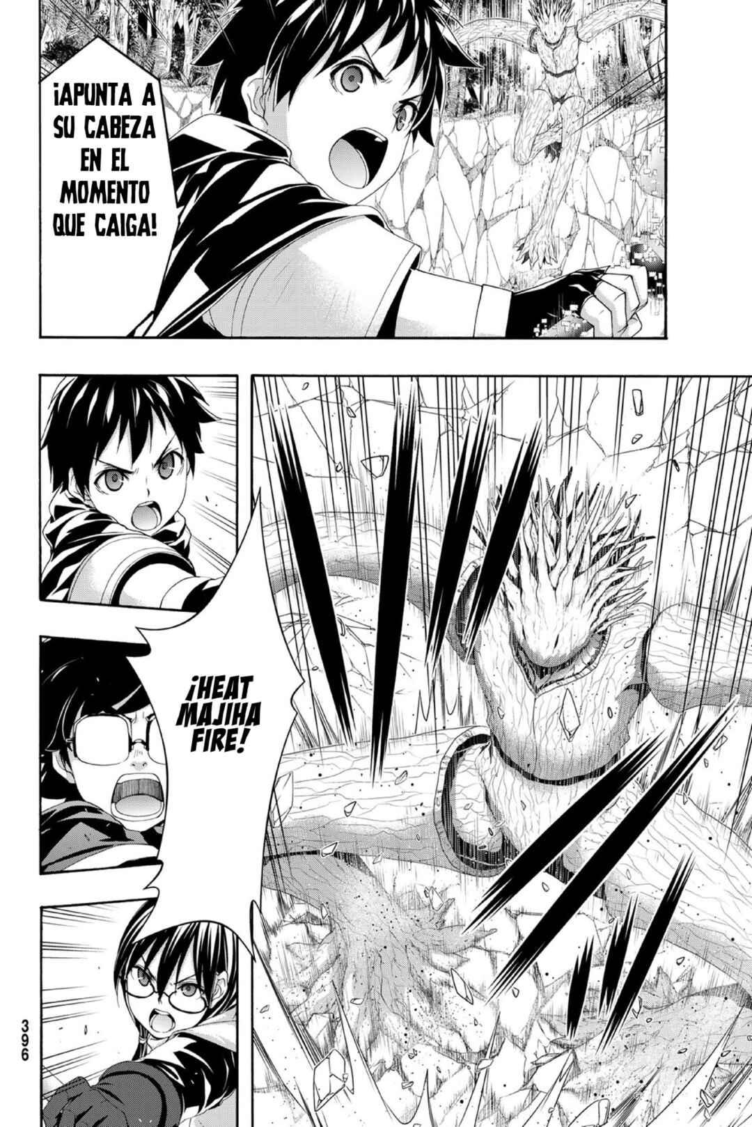 100-man no Inochi no Ue ni Ore wa Tatteiru Chapter 93 - Page 24