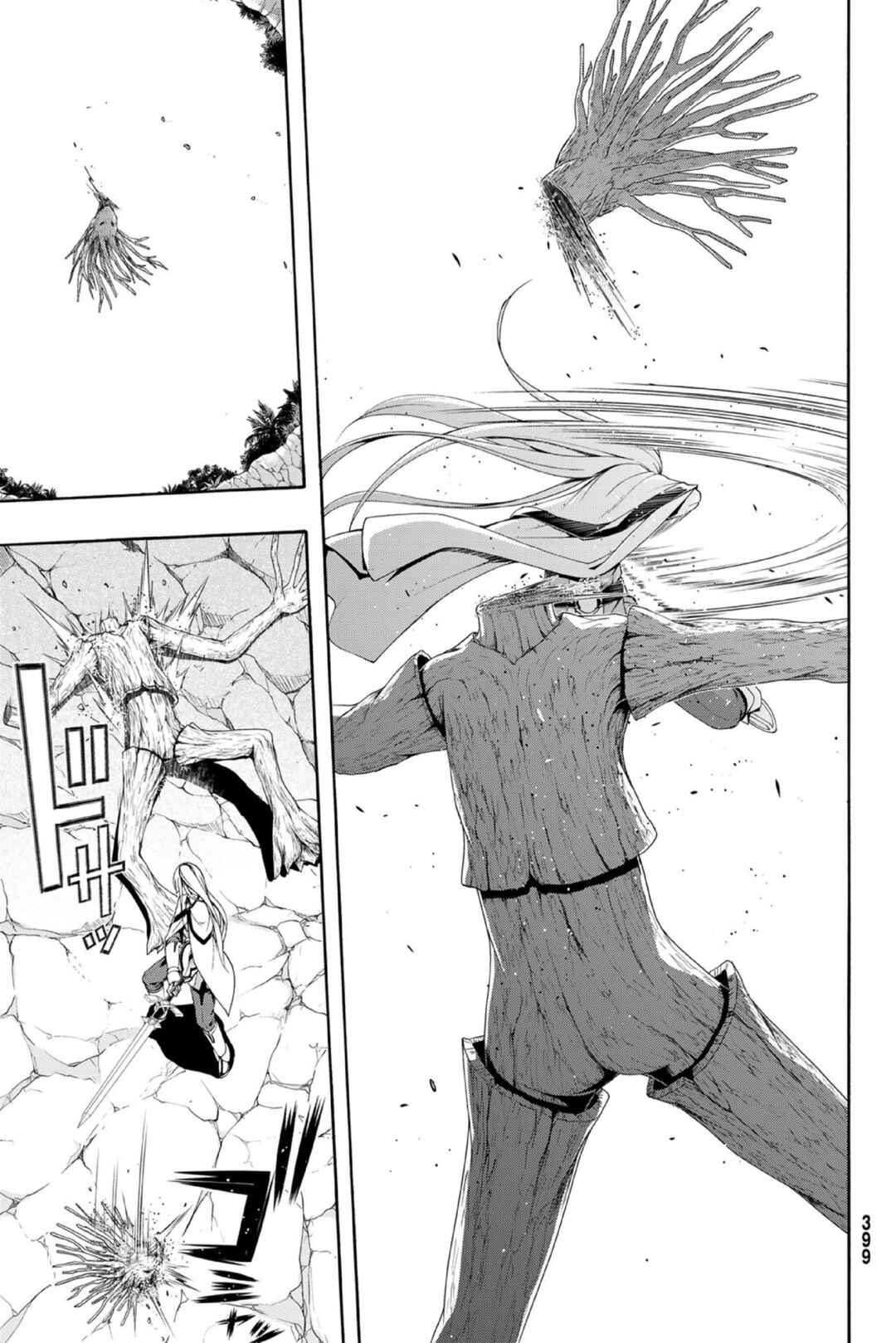 100-man no Inochi no Ue ni Ore wa Tatteiru Chapter 93 - Page 25