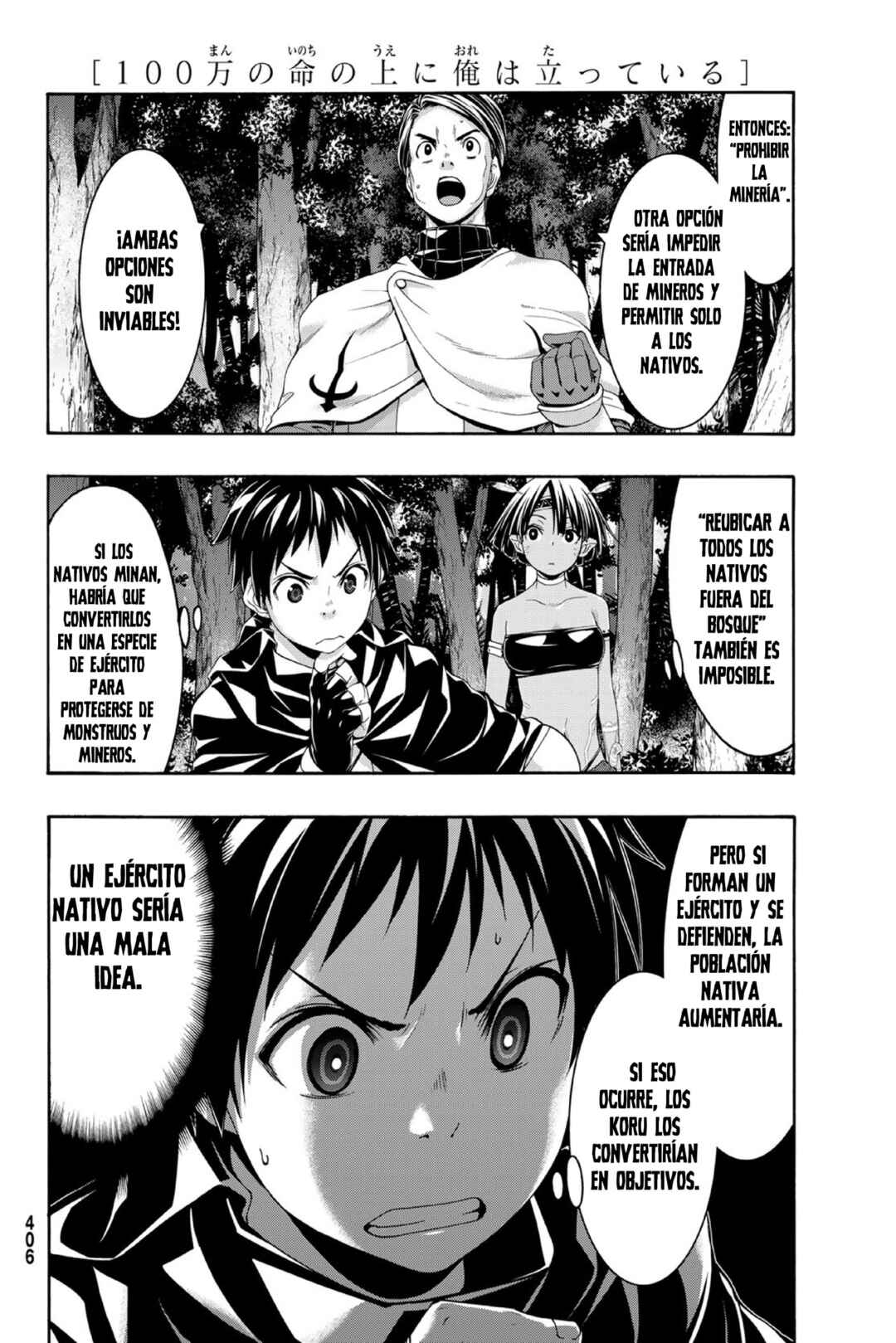 100-man no Inochi no Ue ni Ore wa Tatteiru Chapter 93 - Page 33