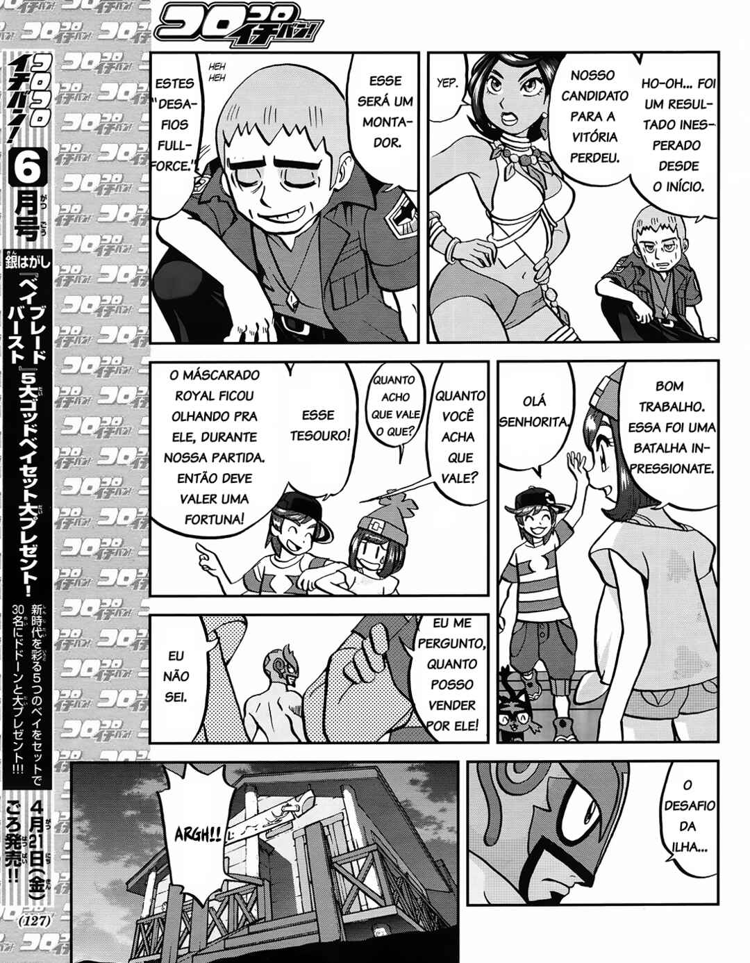 Pokémon SPECIAL - Sun & Moon Chapter 5 - Page 16