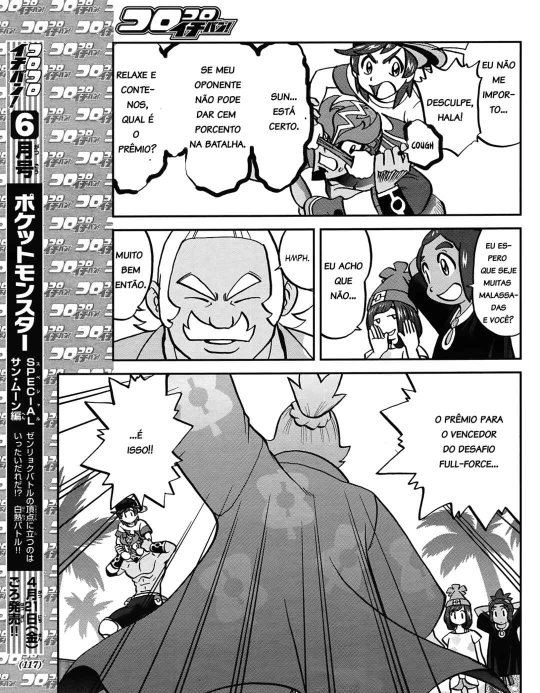 Pokémon SPECIAL - Sun & Moon Chapter 5 - Page 6