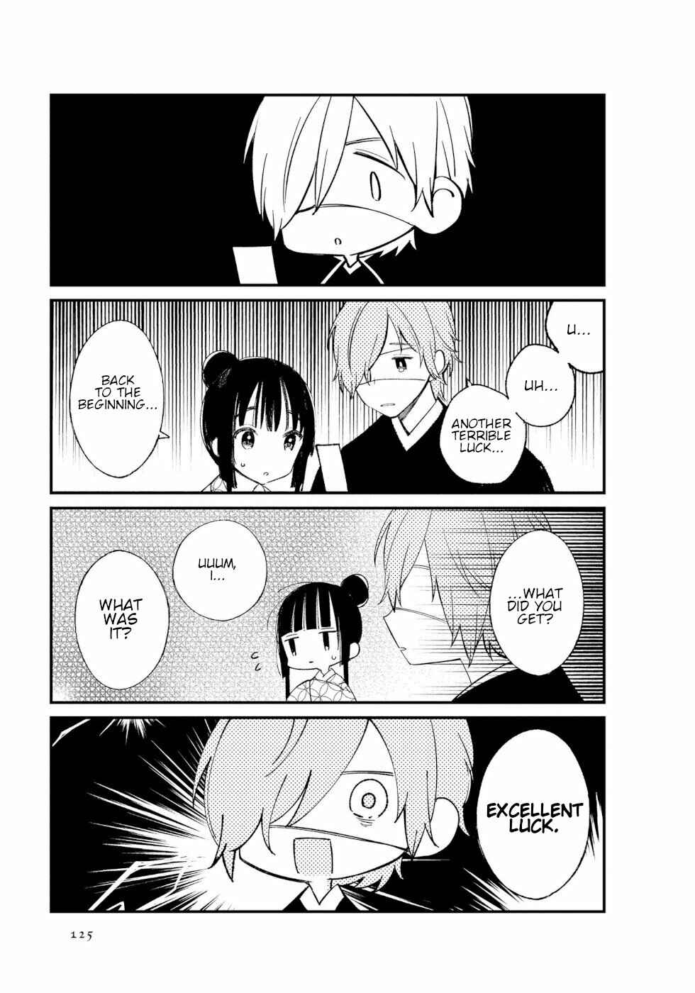 To Aru Myouto no Nichijou Chapter 13 - Page 4