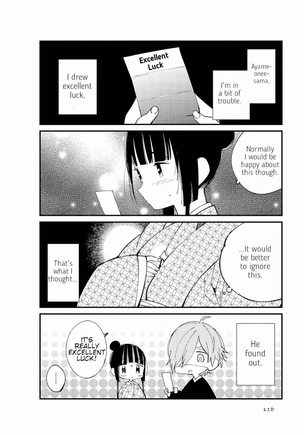 To Aru Myouto no Nichijou Chapter 13 - Page 5