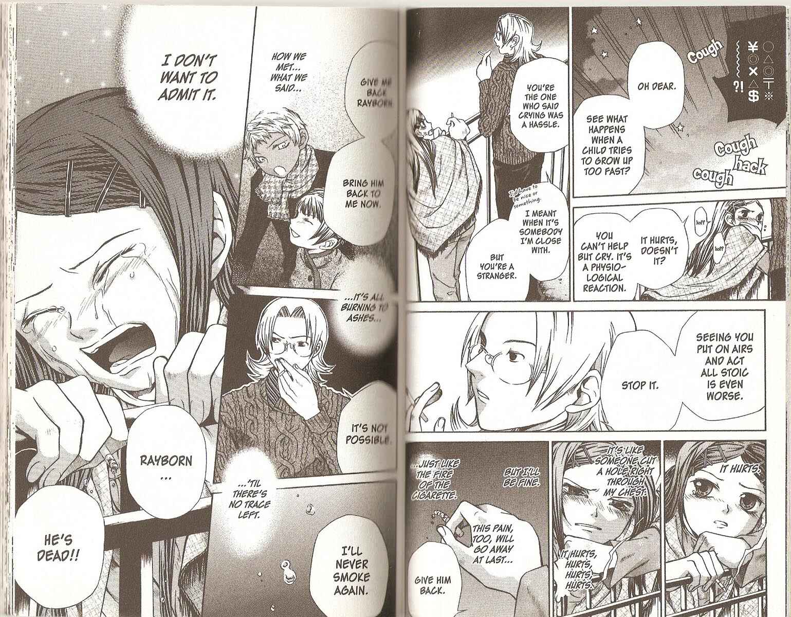 Hatenkou Yuugi Chapter 49 - Page 10