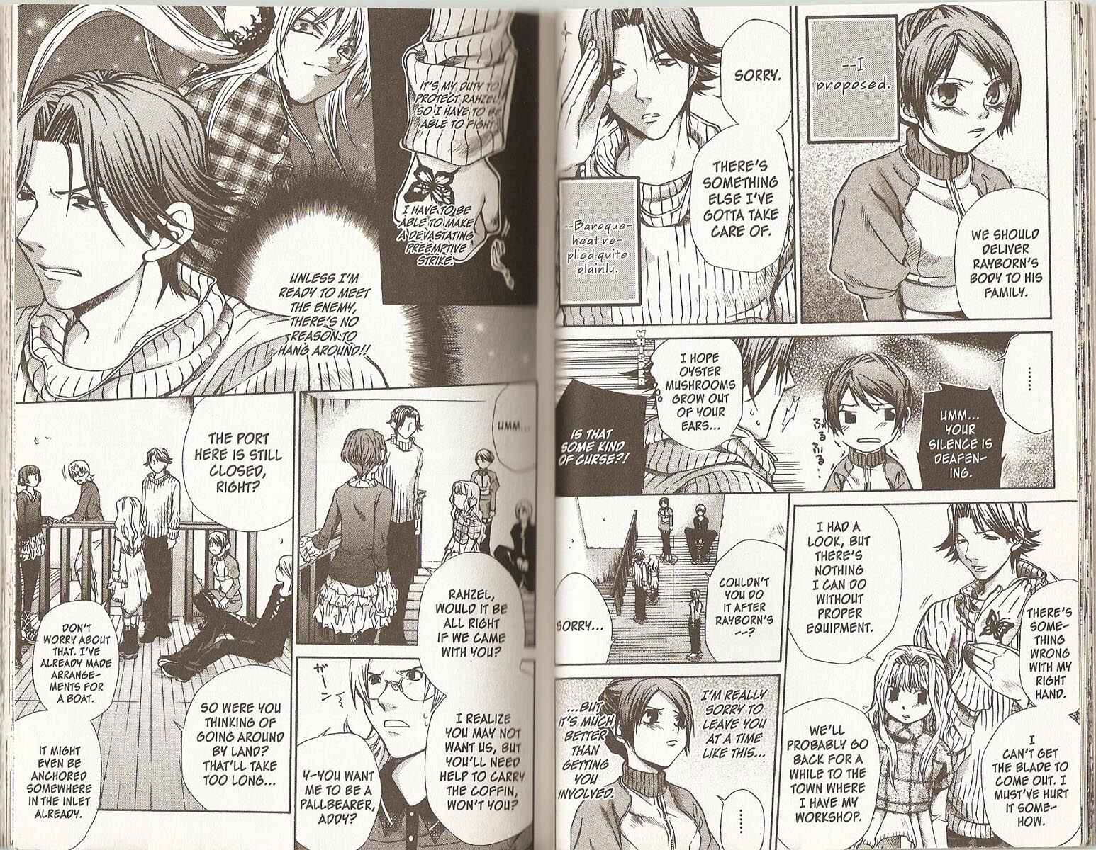 Hatenkou Yuugi Chapter 49 - Page 2