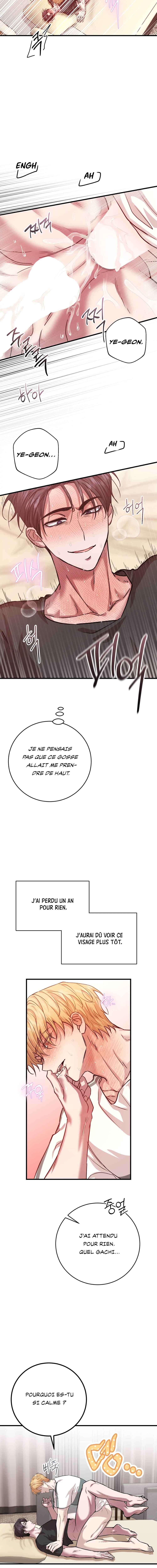 Geuraeseo Nuga kkallingeonde? Chapter 6 - Page 12
