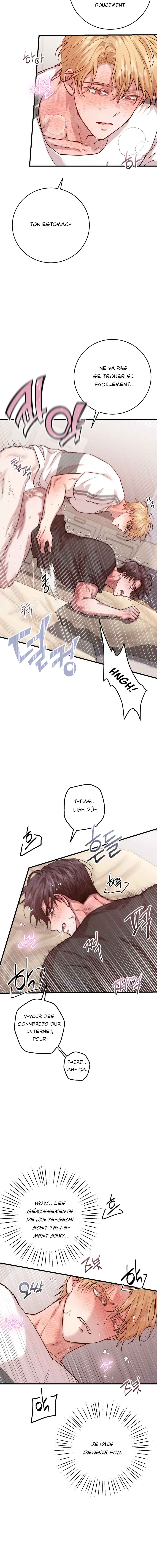 Geuraeseo Nuga kkallingeonde? Chapter 6 - Page 15