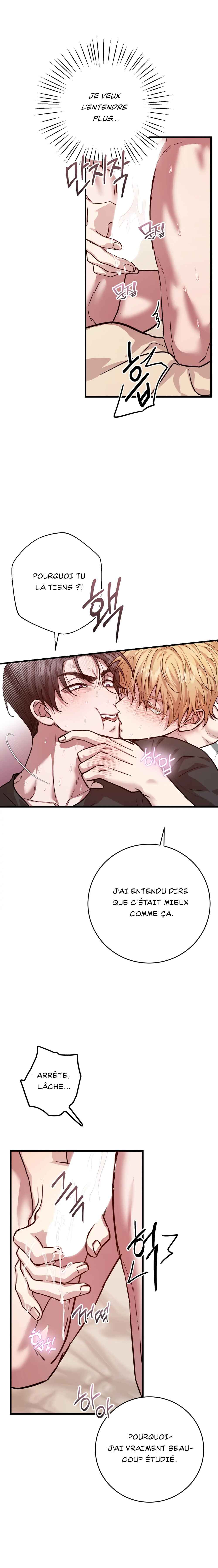 Geuraeseo Nuga kkallingeonde? Chapter 6 - Page 16