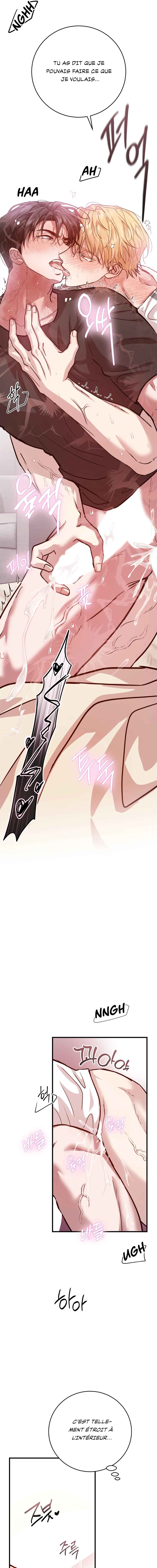 Geuraeseo Nuga kkallingeonde? Chapter 6 - Page 17