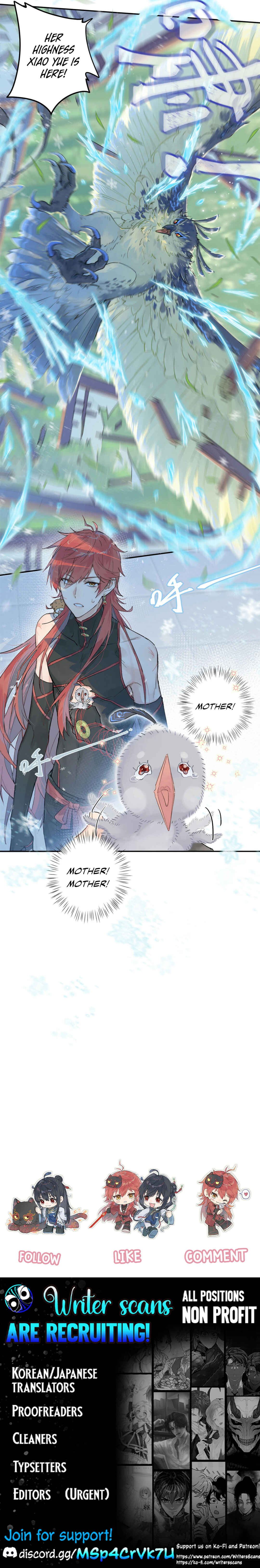 Empty Flattery Chapter 7 - Page 16