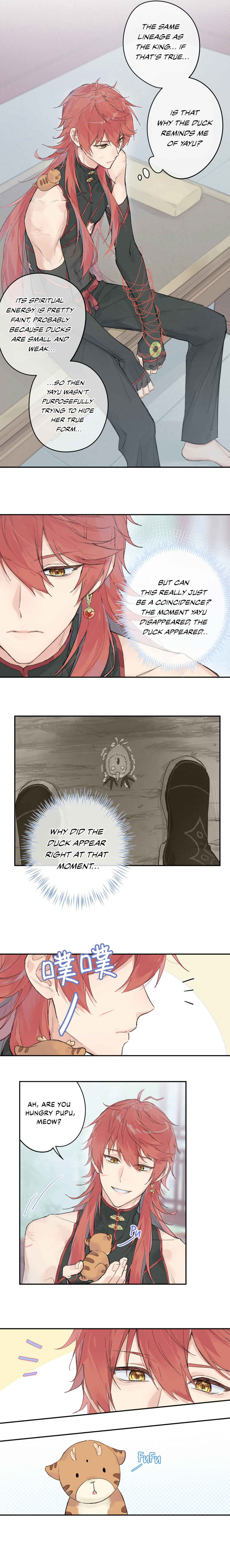 Empty Flattery Chapter 7 - Page 9