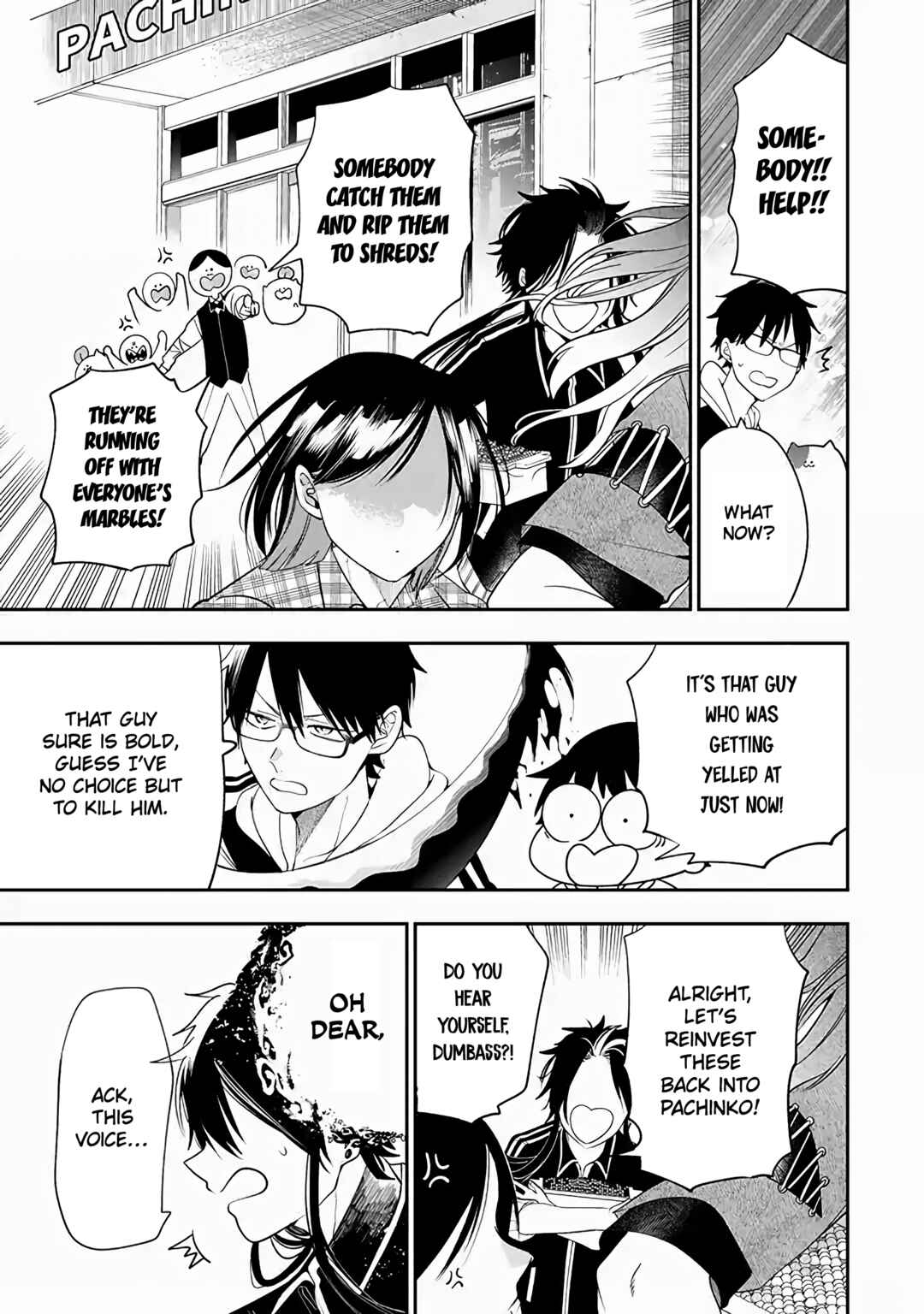 Youkai Gakkou no Seito Hajimemashita! Chapter 31 - Page 3