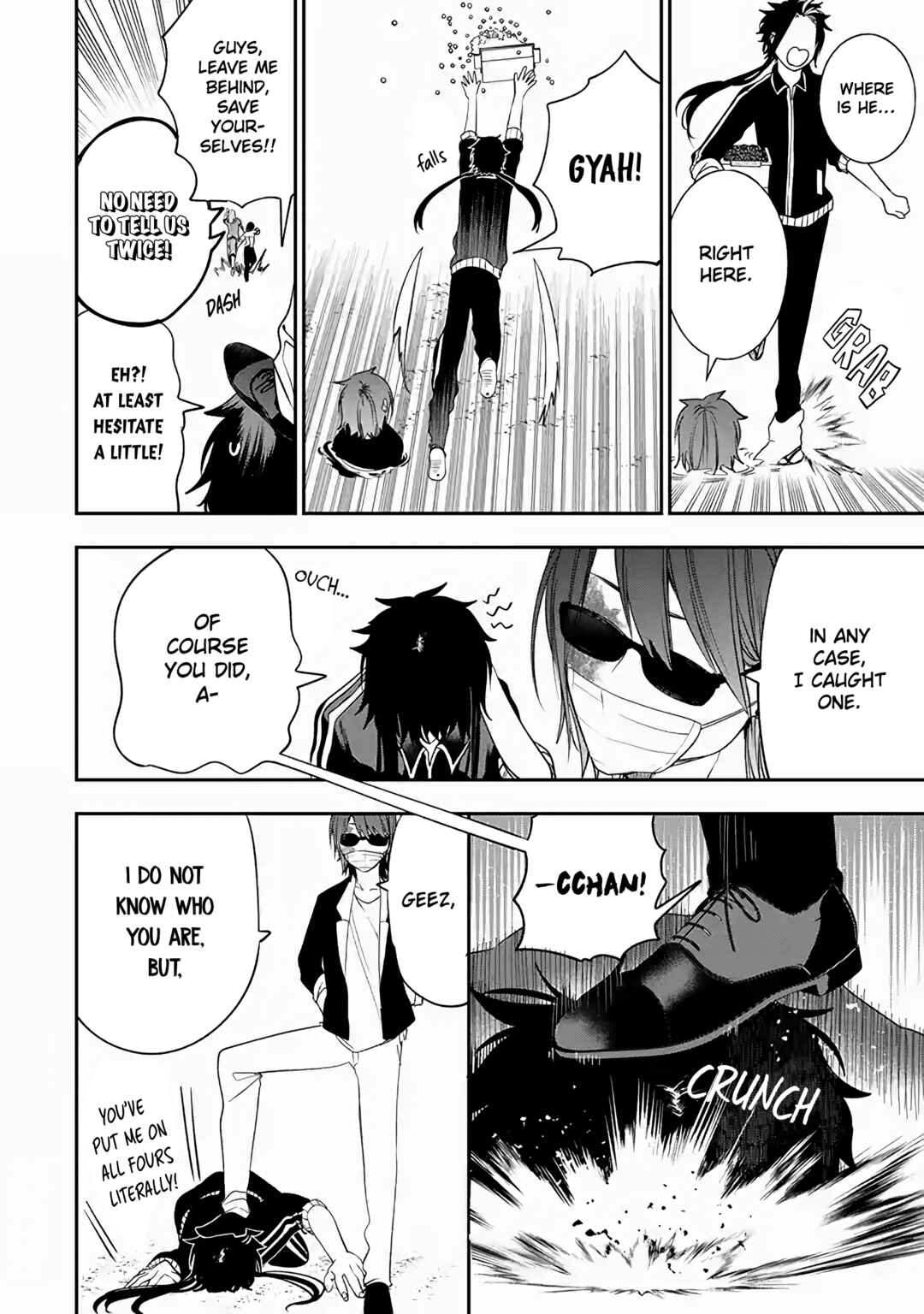 Youkai Gakkou no Seito Hajimemashita! Chapter 31 - Page 4