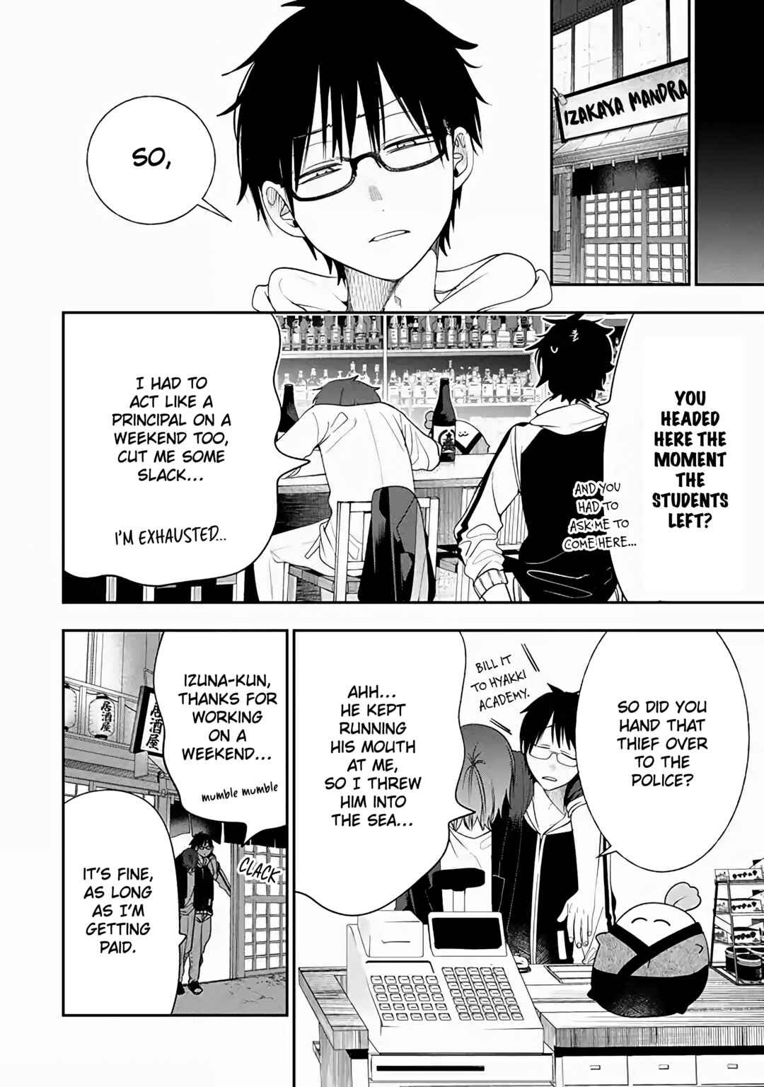 Youkai Gakkou no Seito Hajimemashita! Chapter 31 - Page 8