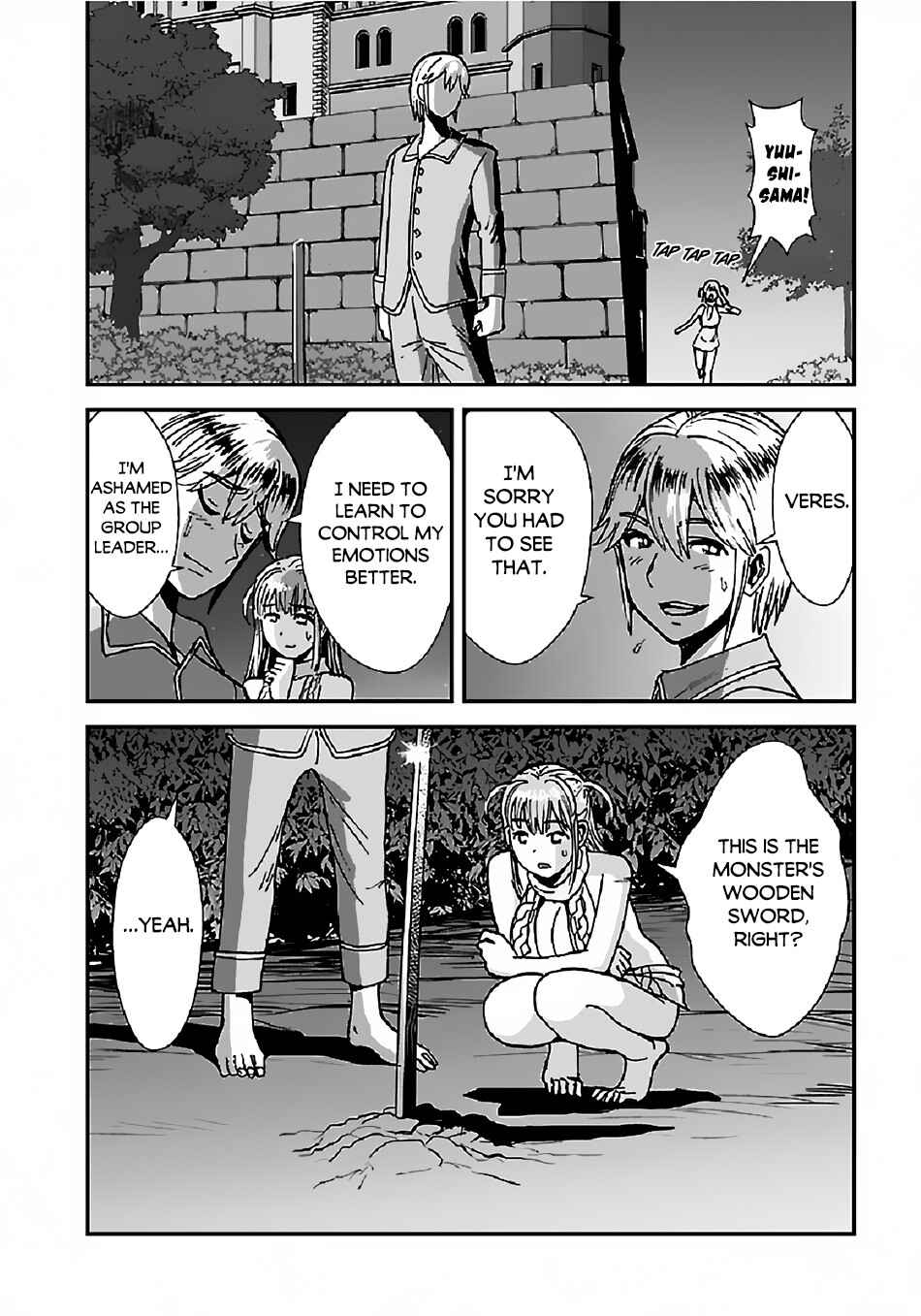 Makikomarete Isekai Teni suru Yatsu wa, Taitei Cheat Chapter 33 - Page 19