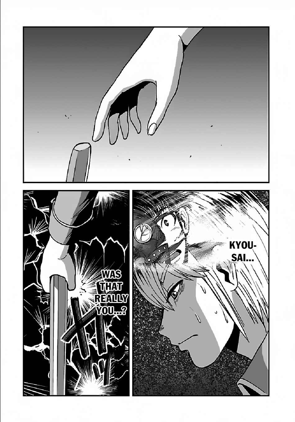 Makikomarete Isekai Teni suru Yatsu wa, Taitei Cheat Chapter 33 - Page 20