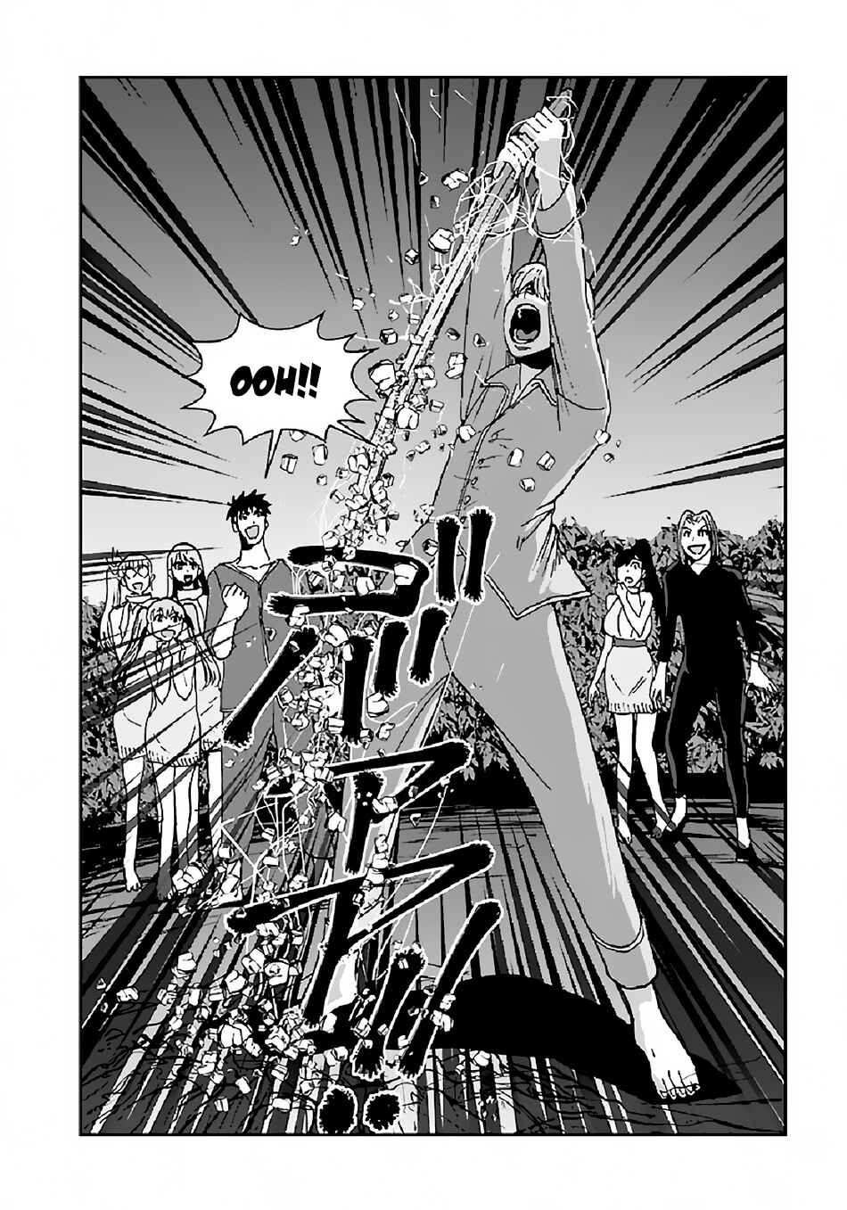 Makikomarete Isekai Teni suru Yatsu wa, Taitei Cheat Chapter 33 - Page 23